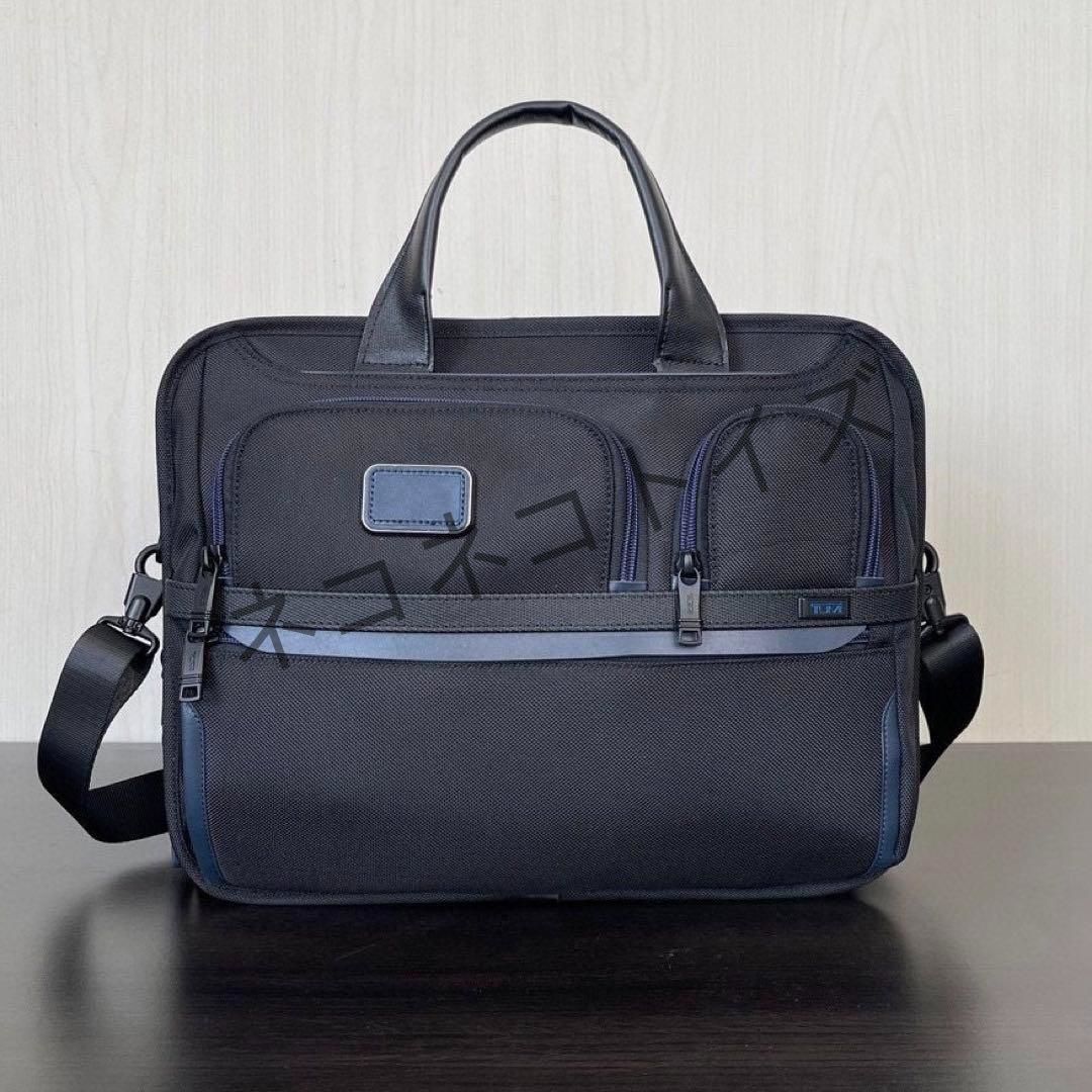 TUMI 2603141 オーガナイザーラップトップブリーフ