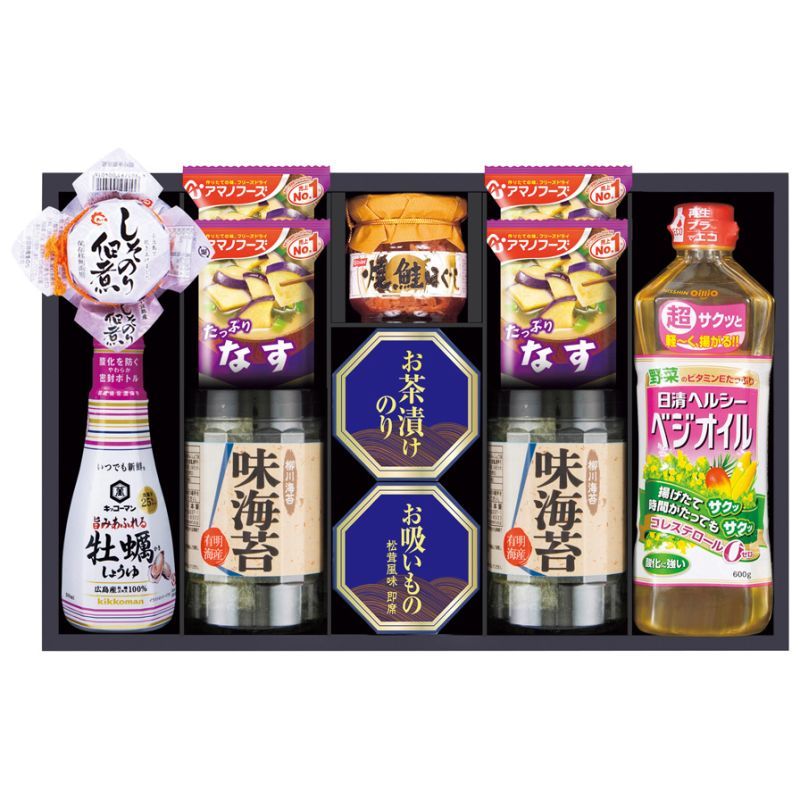 漫画喫茶落ち】全巻 Let's豪徳寺! SECOND 全10巻 庄司陽子 Let's