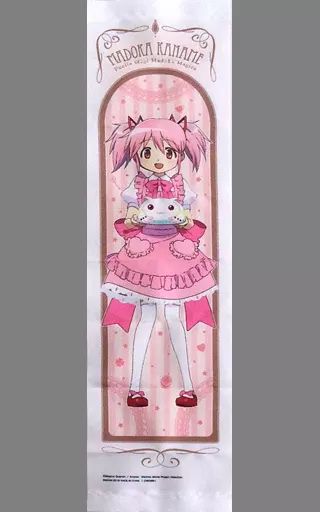 くろなページ 中古】タペストリー 鹿目まどか 「劇場版 魔法少女まどか☆マギカ[新編