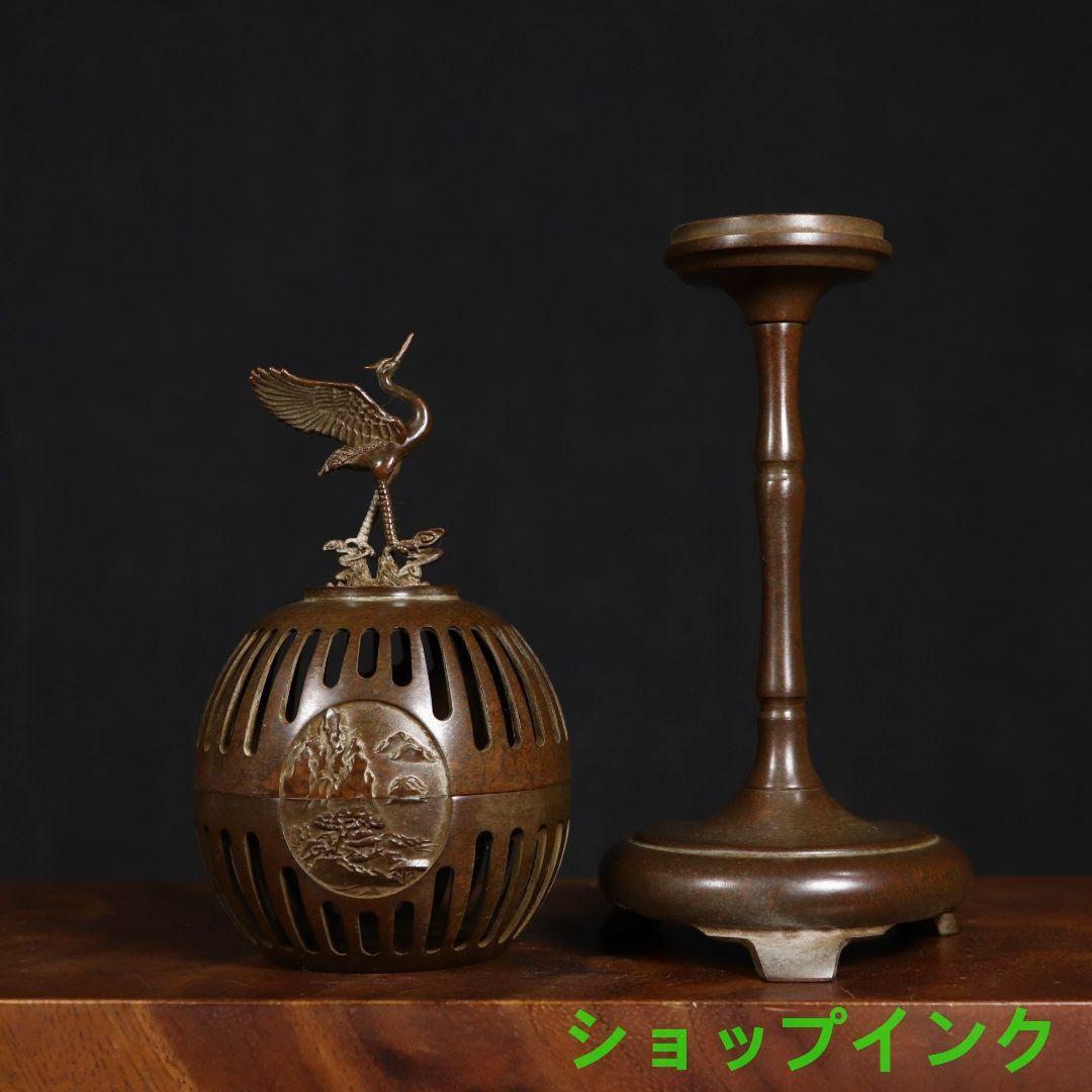 銅器 竜亀薫香炉 茶道具 香道具 工芸品 美術品 置物 銅器 竜亀