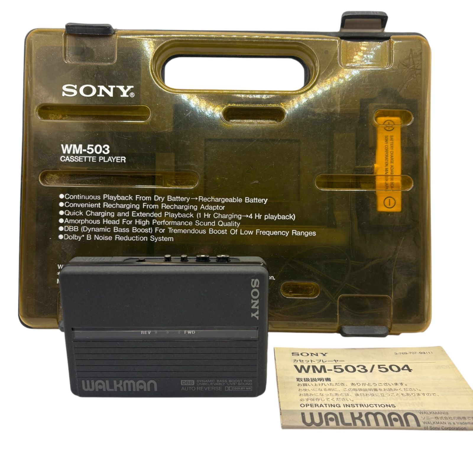 SONY WALKMAN ウォークマン WM-503 カセットプレーヤー