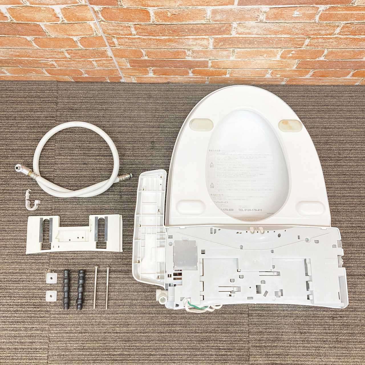 シャワートイレ