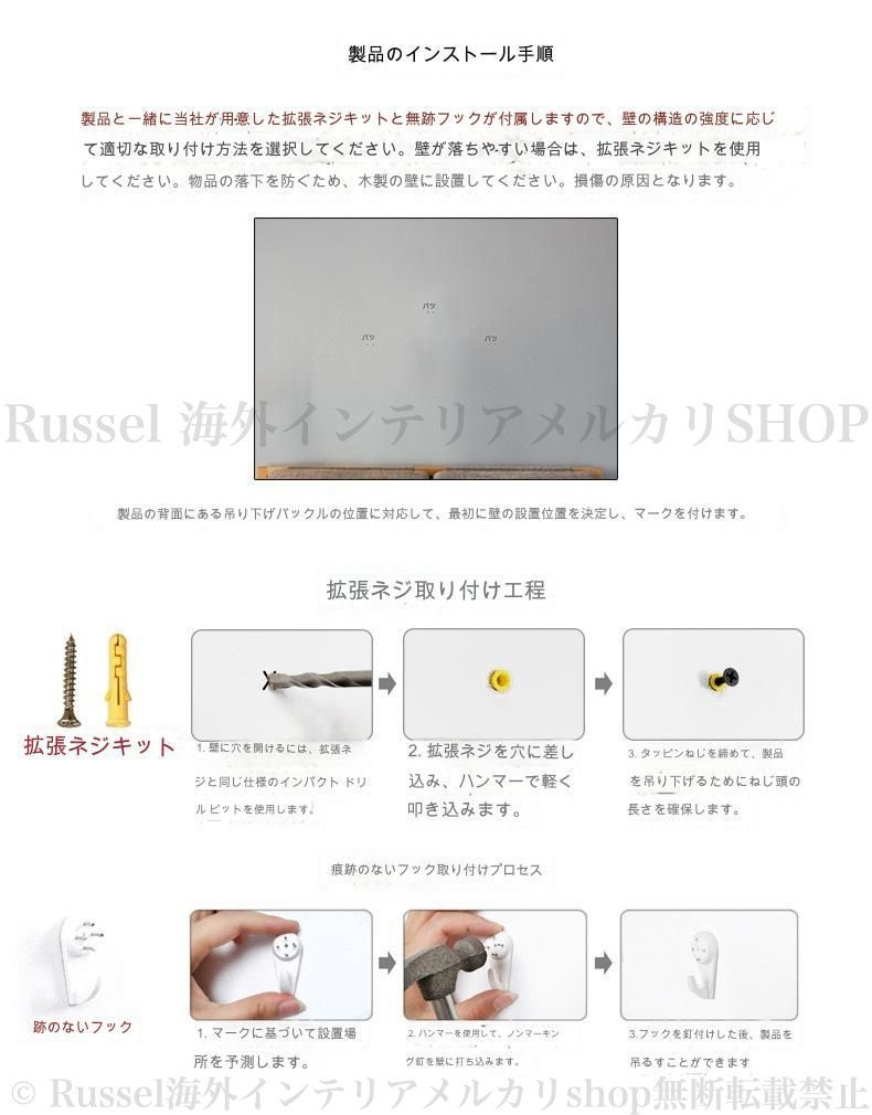 壁掛け アイアンアート 横型 イチョウの葉 モダン エレガント