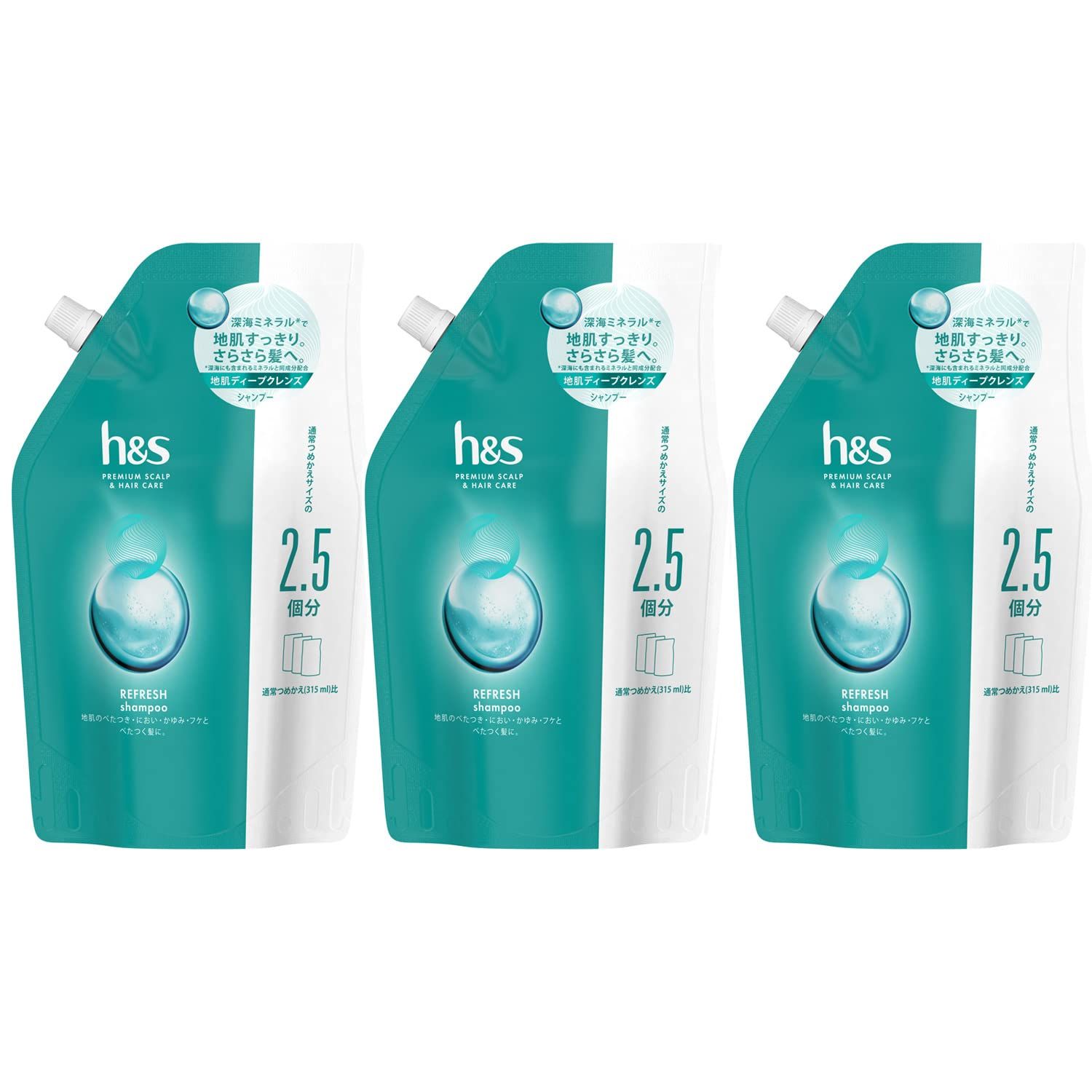 コタクチュールシャンプー & VELVETトリートメント 2L セット