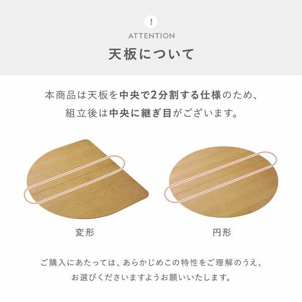 食卓机 ダイニング家具