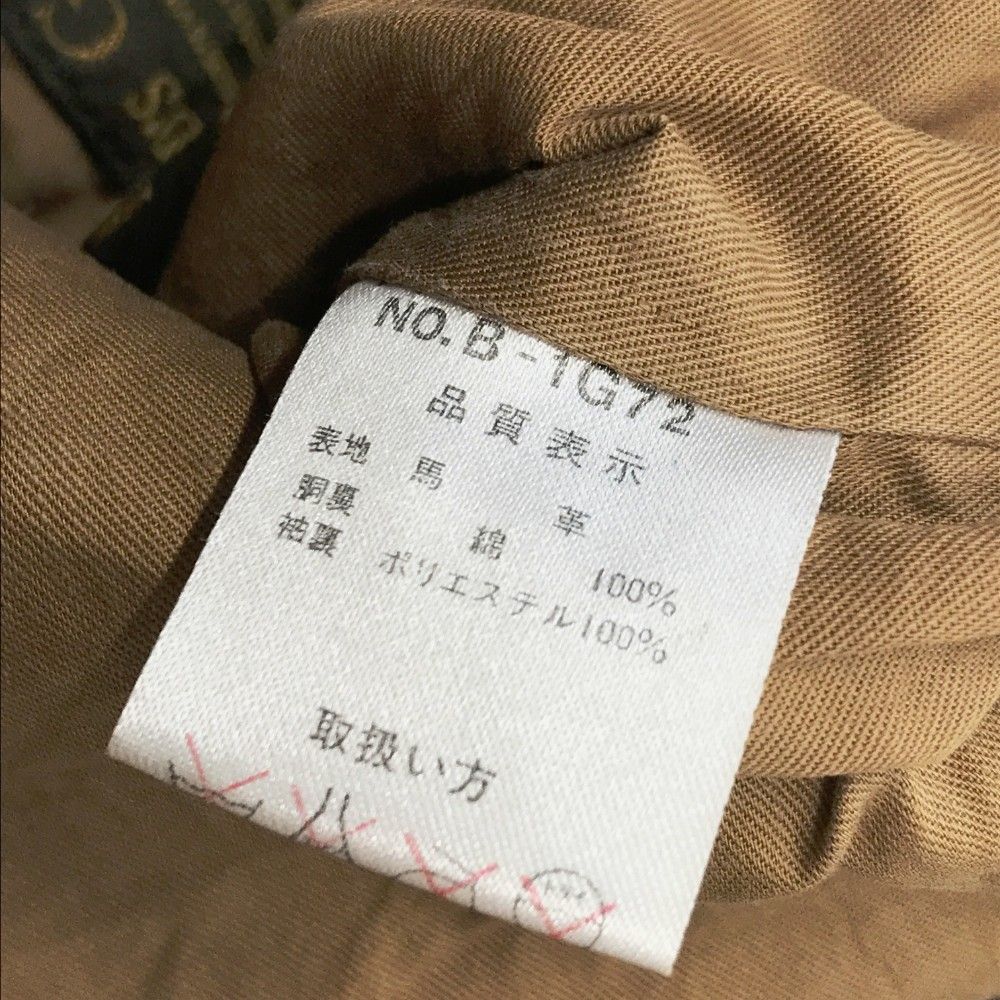 HAROLD'S GEAR ハロルズギア レザージャケット ブラウン系 S