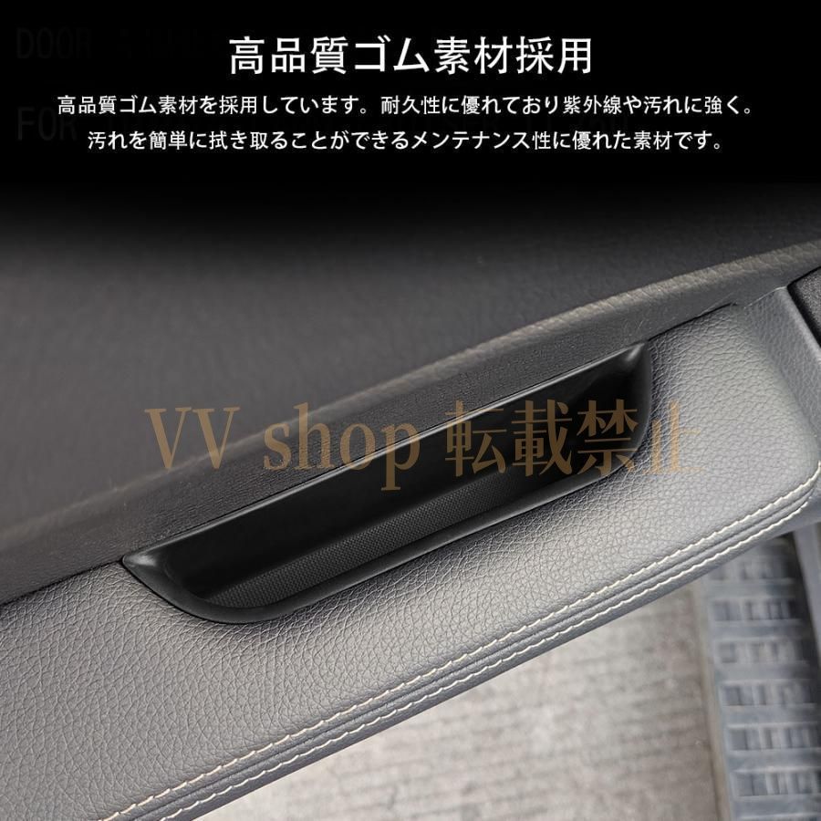 新型 ランドクルーザー 250 パーツ ドアポケットトレイ ドアポケット