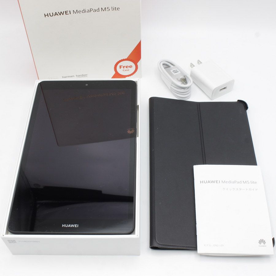 ショッピング買い HUAWEI MediaPad M5 LTE SIMフリー | www.indochemagrovet.com