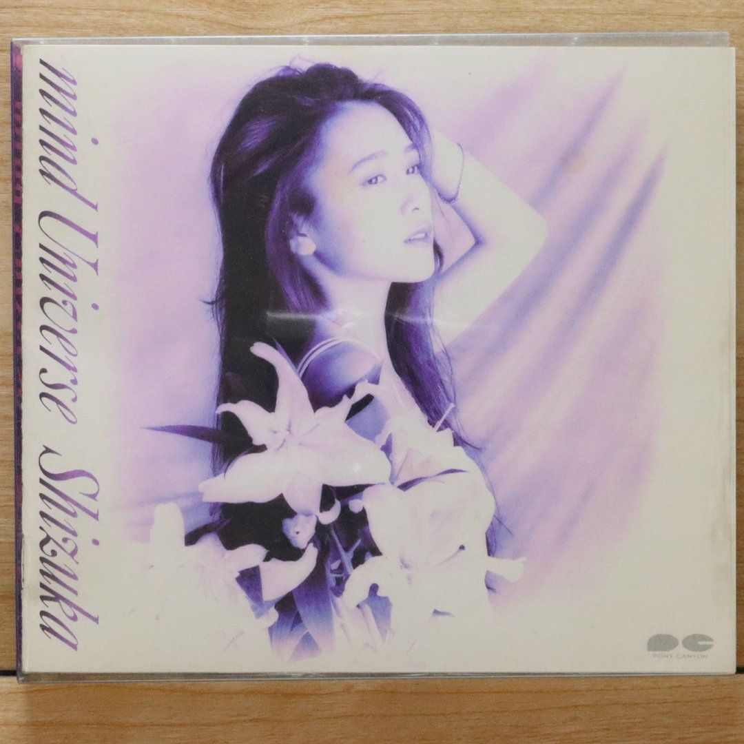 【CD・廃番】4枚セット NOUVELLE VAGUE 作品集 GODARD CD・廃番】4枚セット NOUVELLE VAGUE 作品集 GODARD