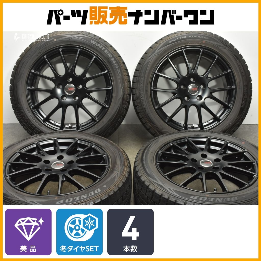 クリエイティブディレクション CDM1 17in 7J 48 PCD114.3 ダンロップ ウィンターマックス WM01 215|55R17 カムリ ヴェゼル CX-3