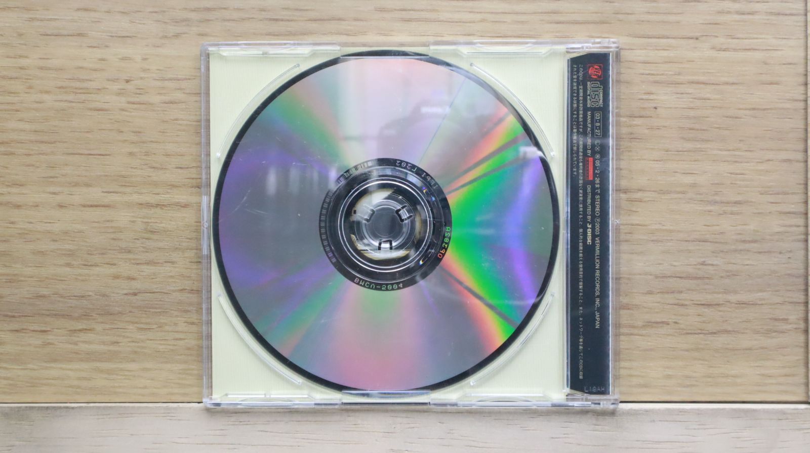 国内盤CD☆松本孝弘(B'z) & 坂井泉水（ZARD）/TAK MATSUMOTO