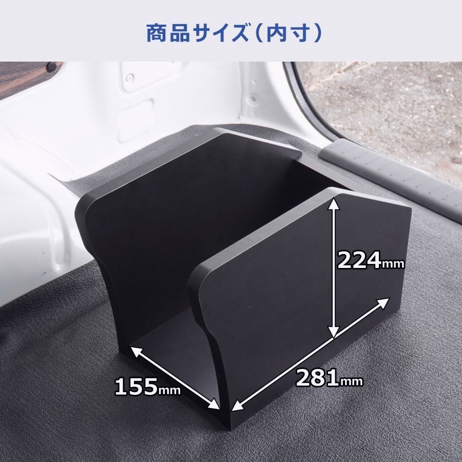 400系 タウンエース フロアコンソール ｜ トヨタ ライトエース GL DX コンソールボックス 収納 小物入れ ドリンクホルダー カスタム 内装 パーツ BRIGHTFACE_UK