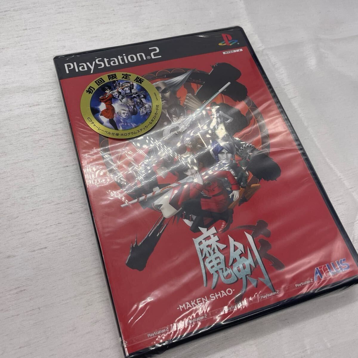 価格比較でお得にお買物。 PS2 魔剣X MAKEN SHAO 初回 版 ATLUS アトラス PlayStation2 ゲームソフト SLPS 25042 u392 親孝行の