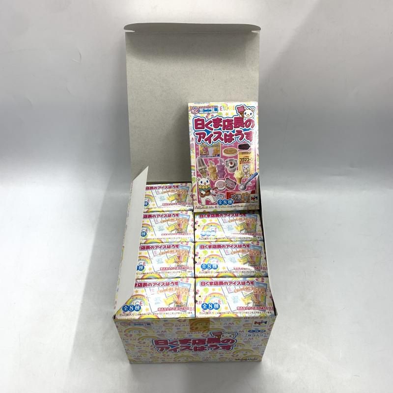 白くま店長のアイスはうす 8種ｺﾝﾌﾟ