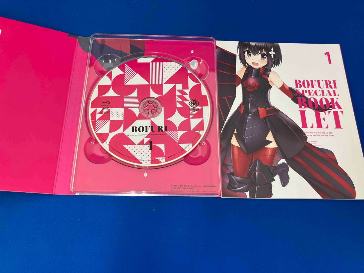 痛いのは嫌なので防御力に極振りしたいと思います。DVDBOX全巻セット 痛いのは嫌なので防御力に極振りしたいと思います。第1巻 [Blu-ray