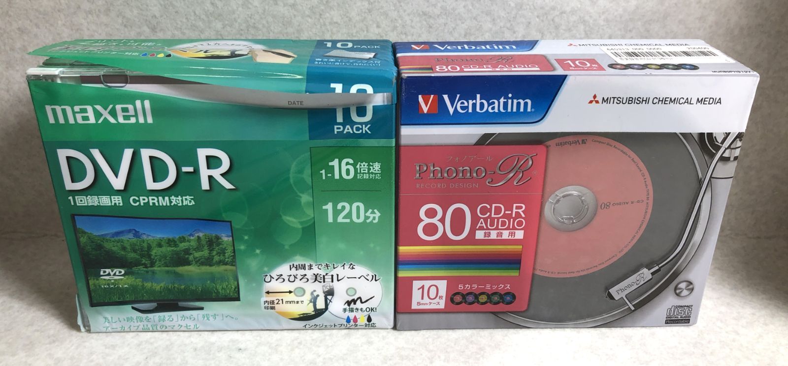 DH665 カセットテープ