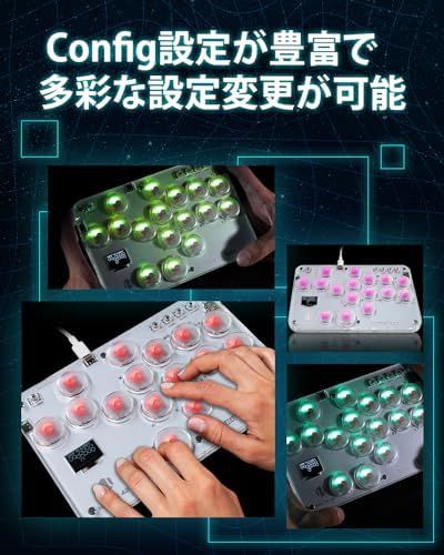 レバーレスアケコン