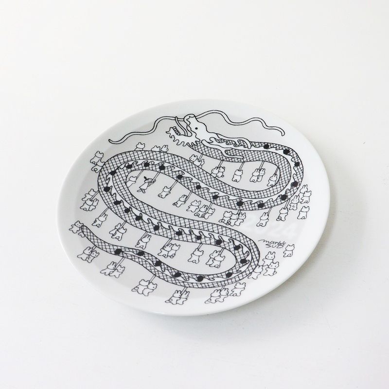 Nao ★最終お値下げ★美品★マーブルシュッド★ 4573440088243cl_05?$VS_1500$