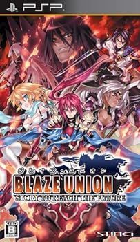 (未使用･未開封品)　ブレイズ・ユニオン - PSP tu1jdyt 中古】(未使用・未開封品)ブレイズ・ユニオン - PSP - メルカリ