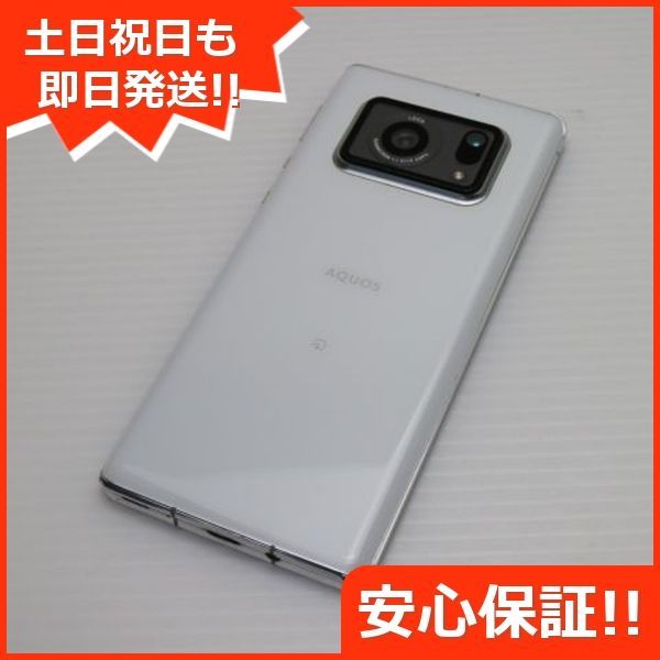 すぐ送れます！SHARP AQUOS R6 A101SH ホワイト SHARP AQUOS R6 WHITE Android Phone Leica Lens 128GB SIM FREE