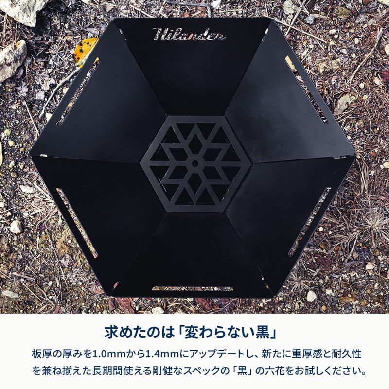 ブラック