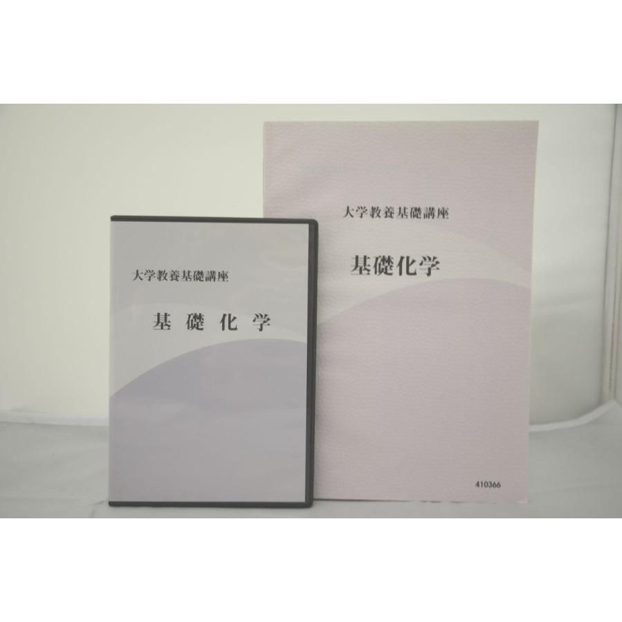 中古】英語の勉強のしかた (評論社の新書)／池谷敏雄／評論社 英語の