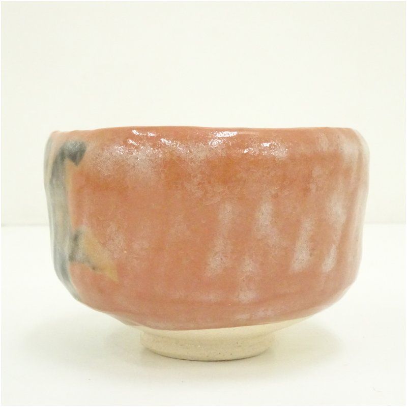 中村正彦 伊羅保 茶碗 銘『 千年翠 』大徳寺 高橋悦道 書付 共布 共箱 新品 中村正彦 伊羅保 茶碗 大徳寺 高橋悦道 書付 銘 千年翠 共布