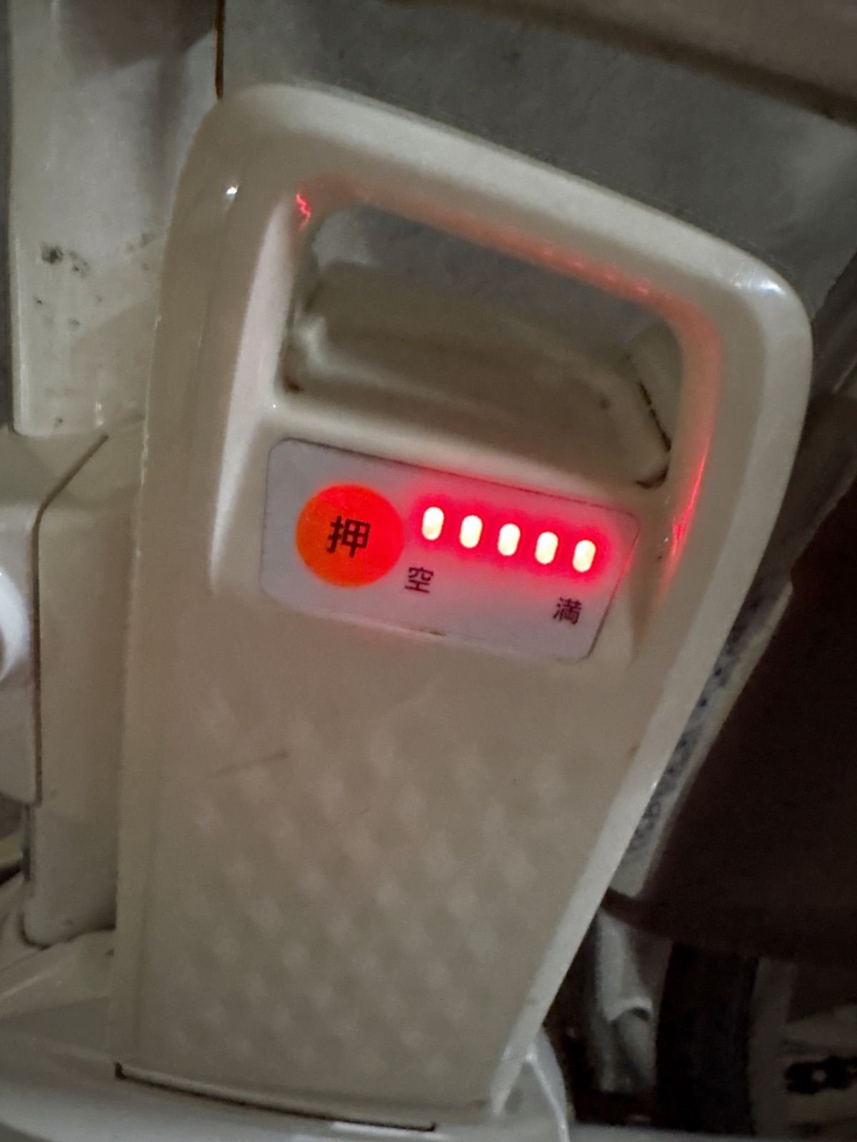 ホワイトパールクリア