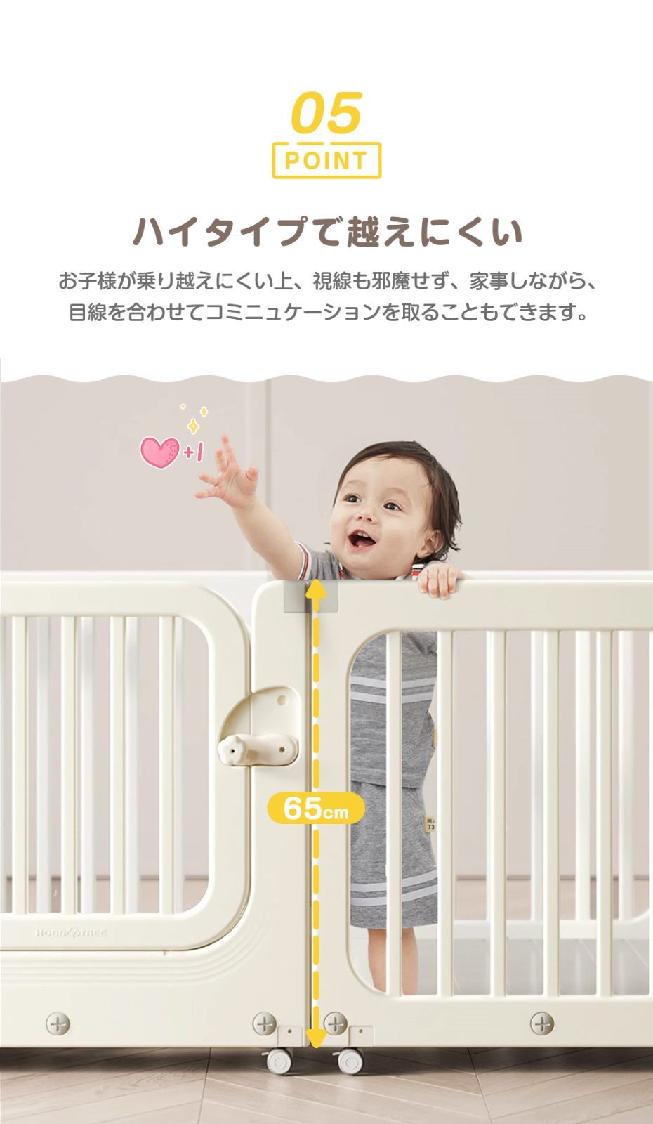 赤ちゃん プレゼント