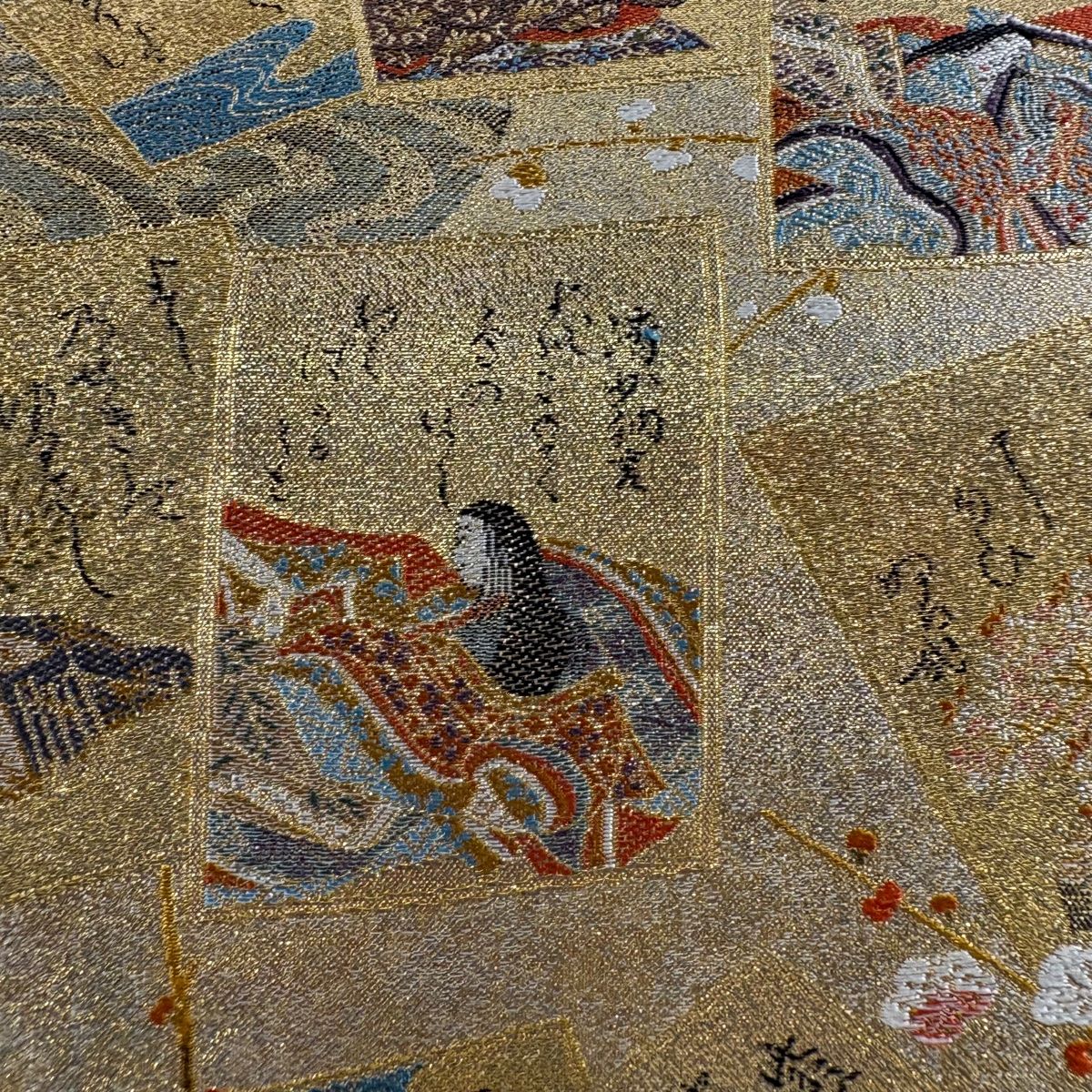 丸帯 リバーシブル 手先二通り 光琳かるた四季草花文 波 刺繍 箔 金色 全通 正絹
