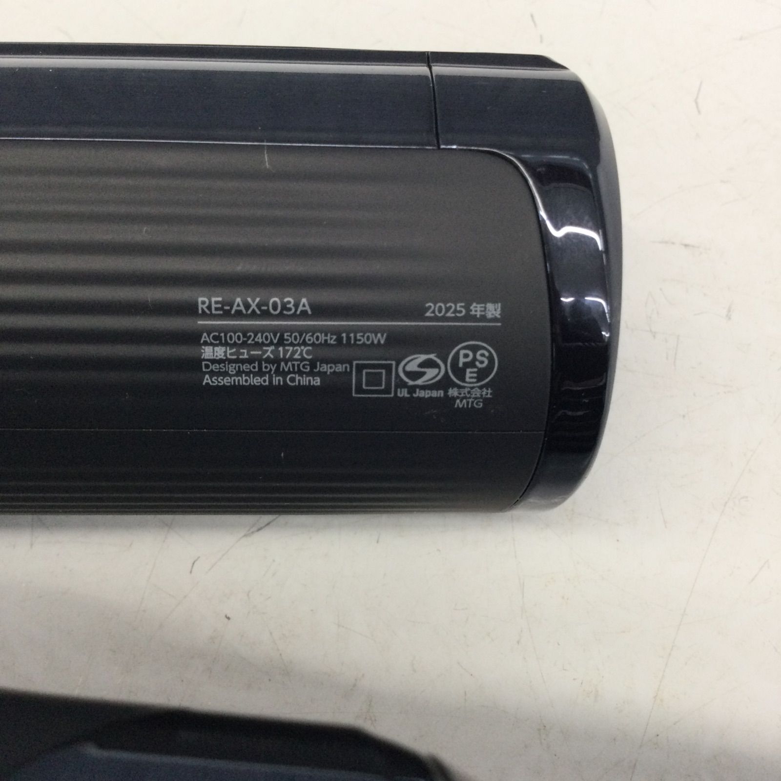 ReFa リファ BEAUTECH DRYER SMART W ビューテック ドライヤー スマート ダブル RE-AX-03A MYQUEEN_FR