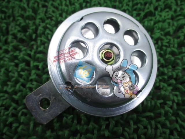 G310GS アンダーガード 4663 8560410 BMW 純正 中古 バイク 部品
