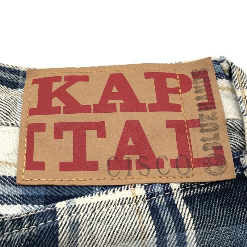 KAPITAL KIRO