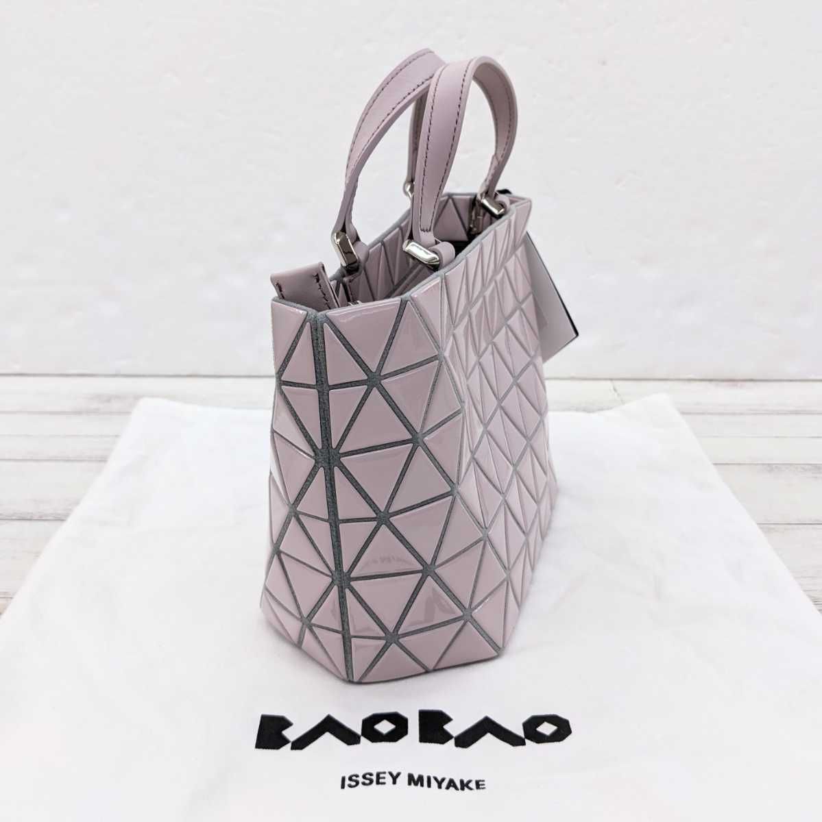 未使用 BAO BAO ISSEY MIYAKE バオバオイッセイミヤケ CRYSTAL GLOSS