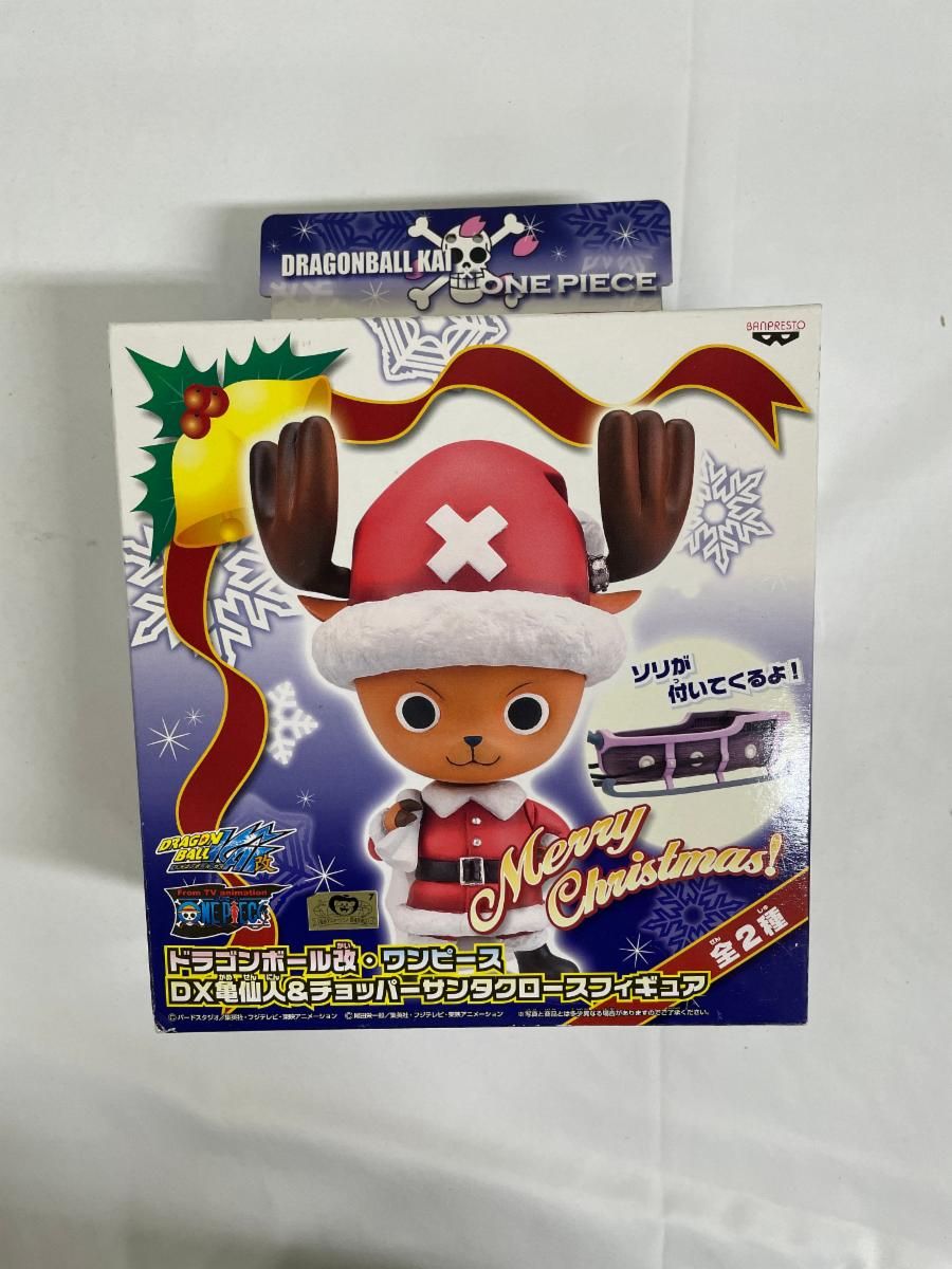 【未開封】ドラゴンボール改・ワンピース DX亀仙人＆チョッパー サンタクロースフィギュア チョッパー 単品