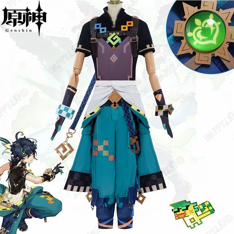 原神 キィニチ コスプレ衣装 原神 げんしん ヒロイン Kinich コスプレ衣装 コスチューム ハロウィン クリスマス 制服 大人 子供 cosplay イベント 靴を追加 kkkayw
