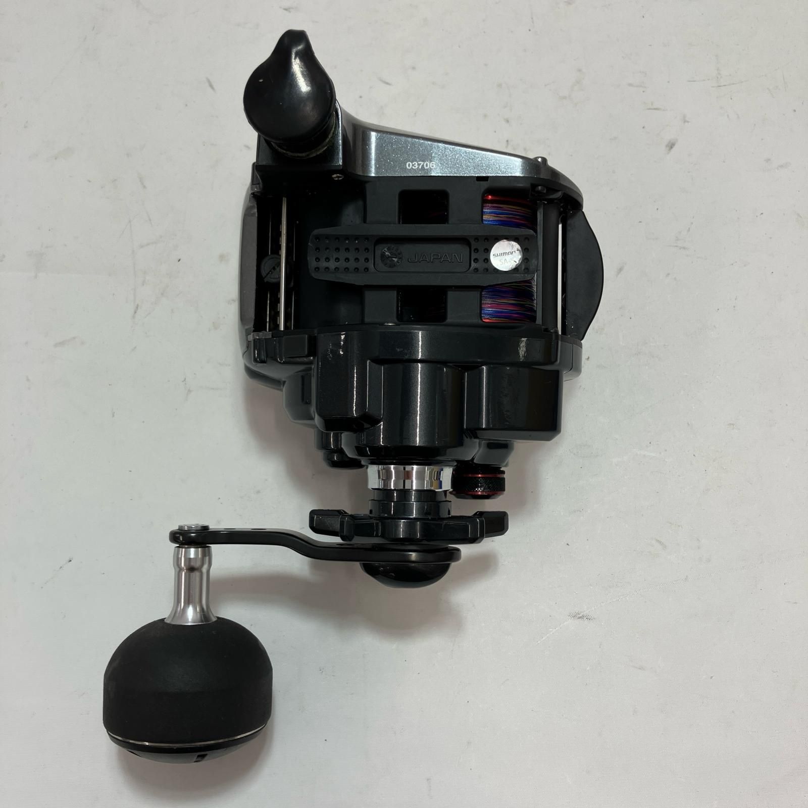 SHIMANO シマノ 17プレイズ 1000 03706 本体のみ - メルカリ