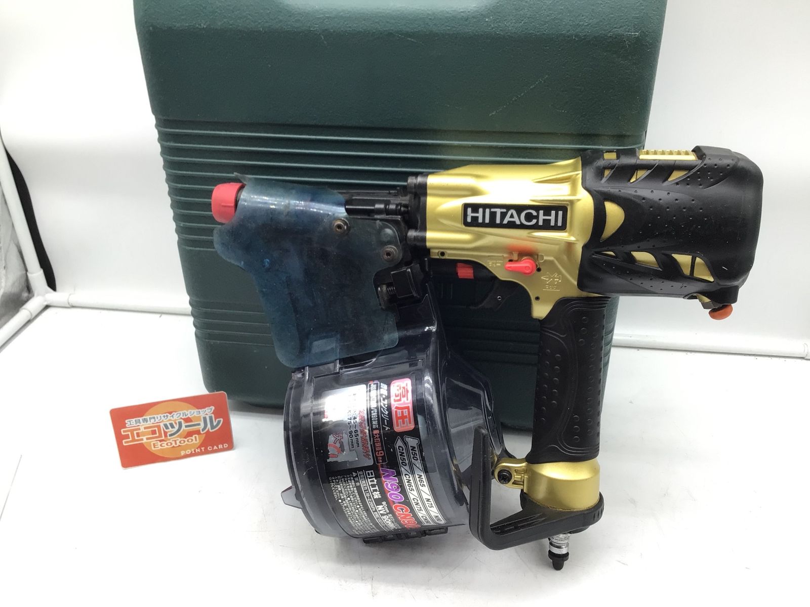 【領収書発行可】HiKOKI/ハイコーキ 高圧ロール釘打機 NV90HMC [ITRNFA9927PS][エコツール笠寺店]