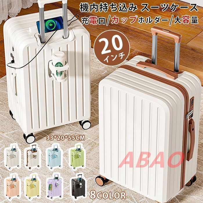 ETRO ブラウンレザーキャリーケース ETRO ブラウンレザーキャリー