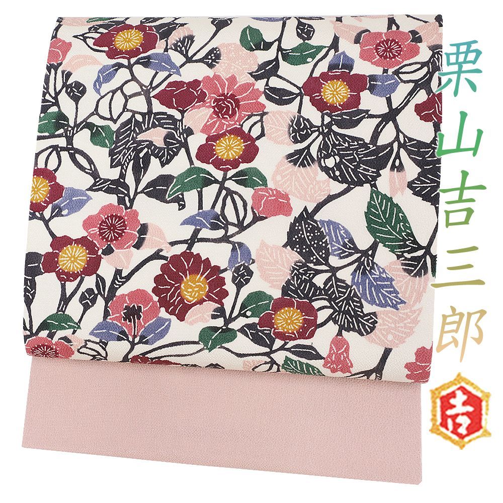 ZUTOMAYO – Warmthaholic (Music Video) - YouTube ずっと真夜中でいい