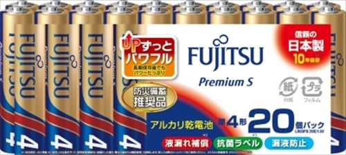 まとめ買い-20点セット アルカリ乾電池プレミアムS単4－20個 LR03PS20S ＦＤＫ 乾電池