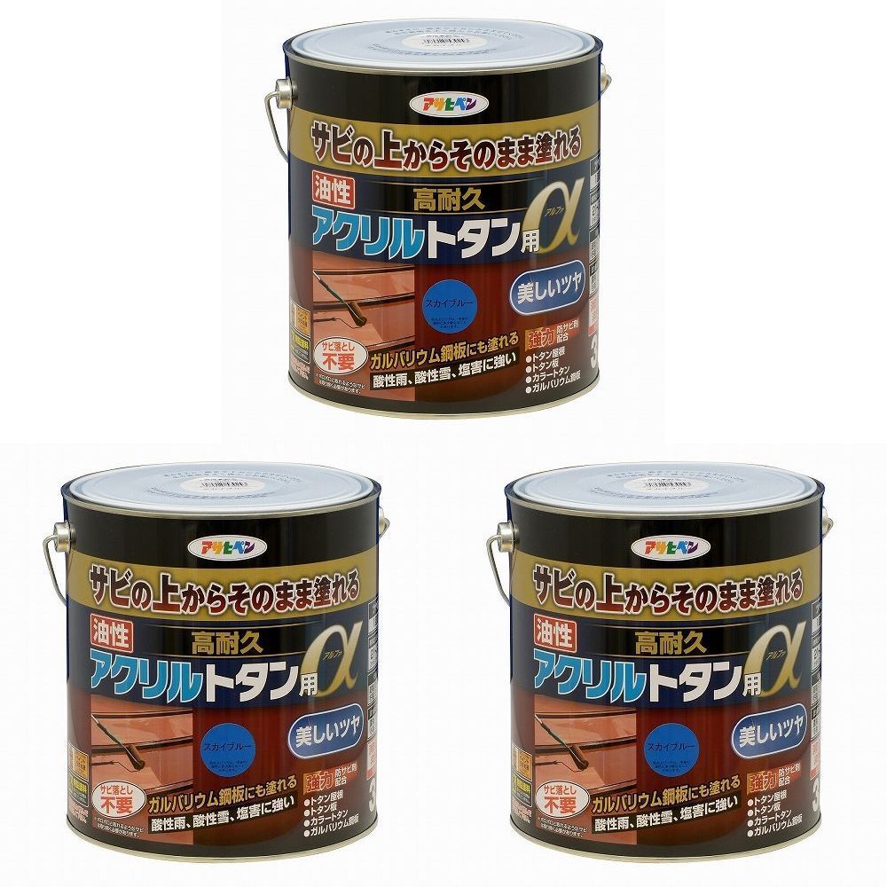 アサヒペン 油性高耐久アクリルトタン用α ３ＫＧ スカイブルー 3缶セット【BT-52】 バックティースショップ メルカリ