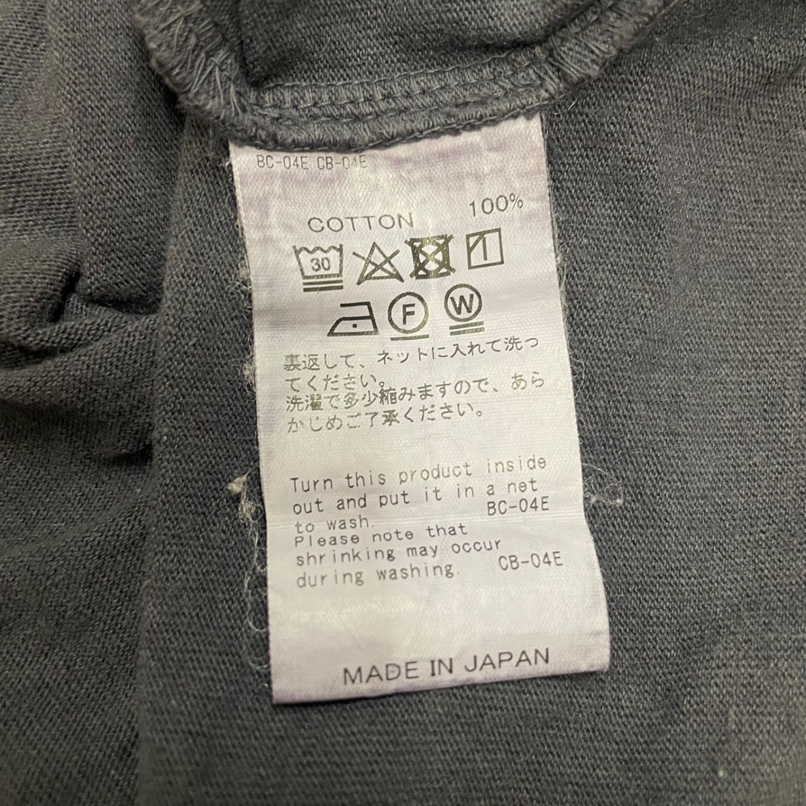 参考上代25300円 DAIRIKU 21AW Brat pack Spangle Tee ブラット