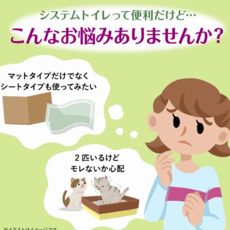 大容量 まとめ買い