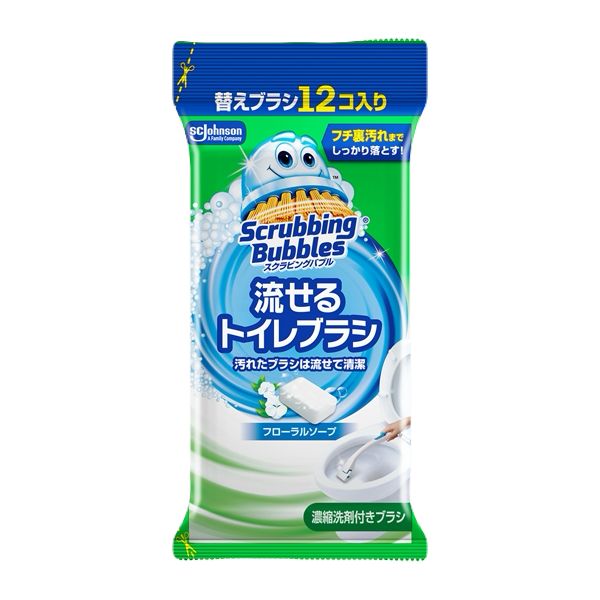 12個×20個セット