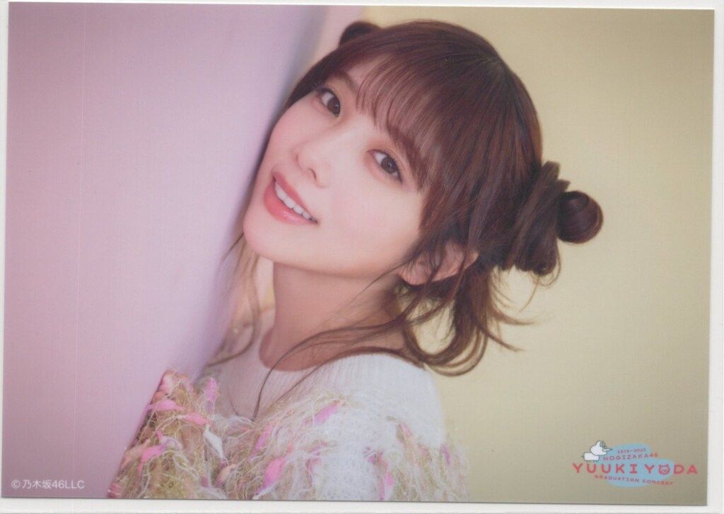 乃木坂46 与田祐希卒業記念 与田祐希 ソロカット生写真 3-4