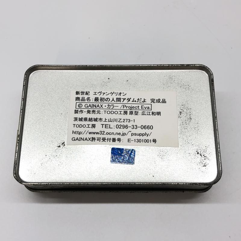 中古】TODO工房 最初の人間アダムだよ 1/1 開封品 新世紀