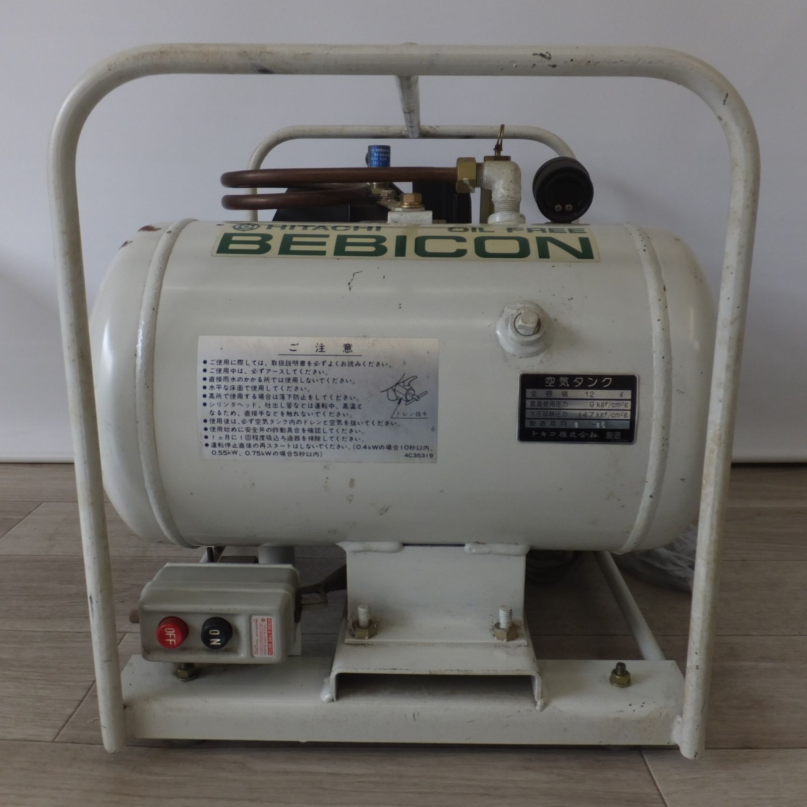 ベビコン BEBICON