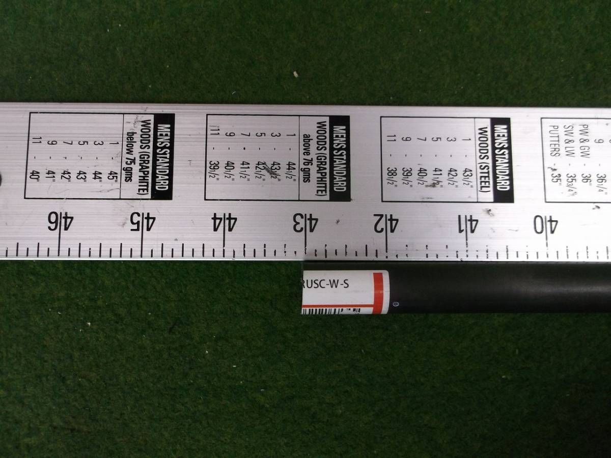 Virus COMPO ウィルスコンポ ドライバー用シャフト Flex-R