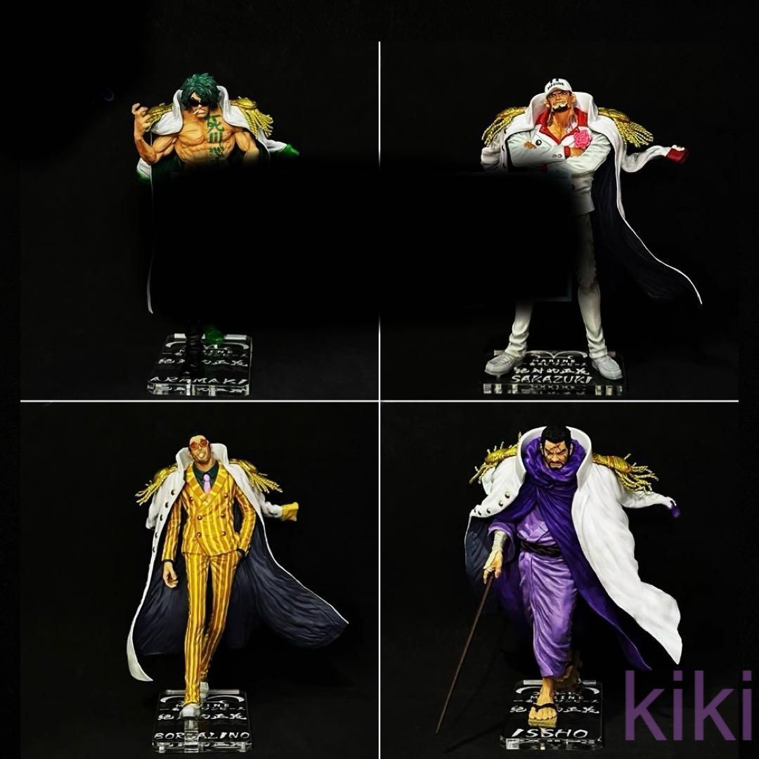 【新品未使用】専用台座　ワンピース　フィギュア　一番くじ　絶対的正義　4大将
